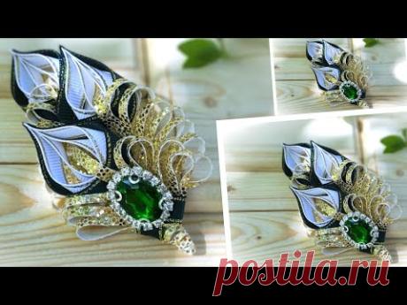 Брошь из репсовых лент и эко-кожи своими руками 🌼 DIY grosgrain ribbon brooch