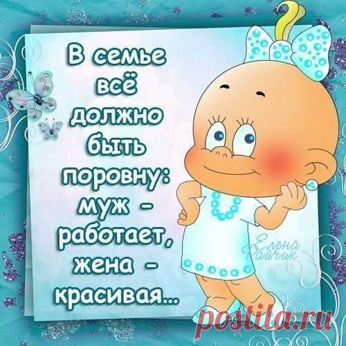 Интересные новости