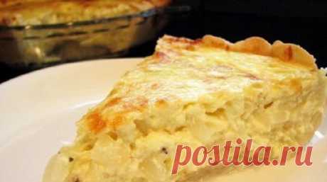 Самый вкусный луковый пирог Это настоящий французский пирог, о котором можно прочесть в книгах классиков. Готовить его просто. Но вкус и аромат перенесут вас в яркий Париж... Попробуйте!