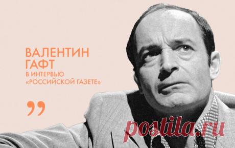 Тест: угадайте актера по цитате
