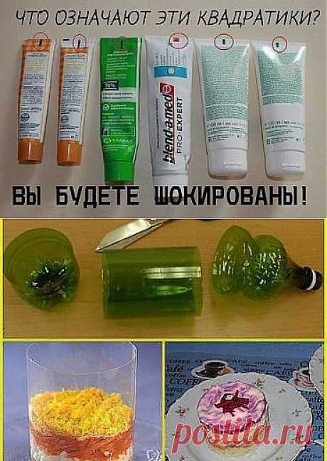 Одноклассники