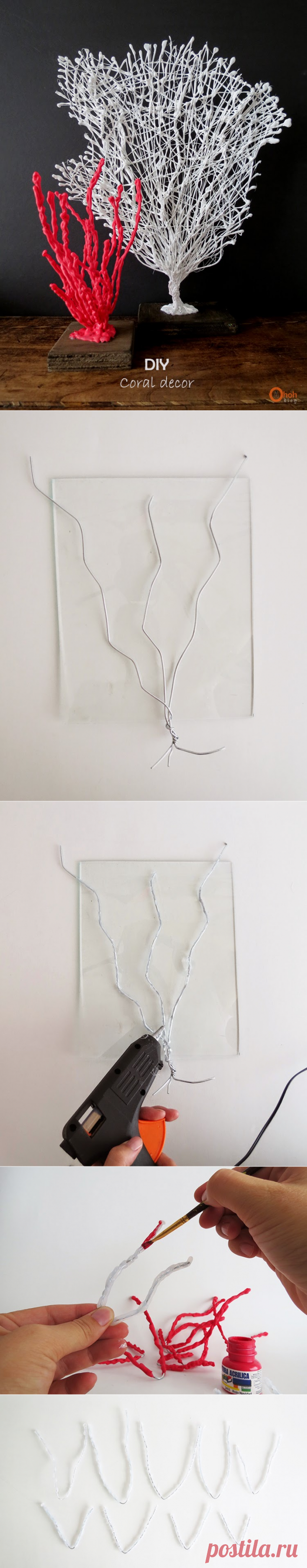 DIY Coral | Ohoh Blog - diy and crafts