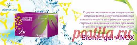 Atlantis Group Products