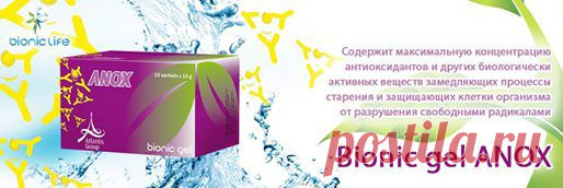 Atlantis Group Products
