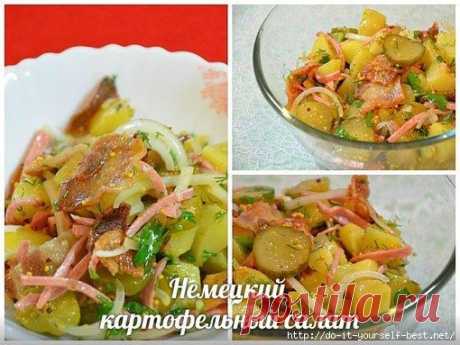 Немецкий картофельный салат