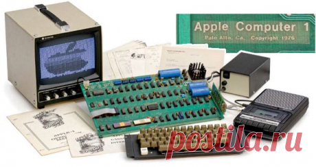 Один из первых компьютеров Apple выставили на аукционе за 19 млн рублей Один из первых компьютеров Apple, выпущенный в 1976 году, будет выставлен на торги аукционного дома Team Breke. Стартовая цена Apple-1 – £262 000, что по нынешнему курсу составляет около 19 млн рублей. Громоздкий по нынешним меркам компьютер Apple-1 был создан в 1976 году в гаражных условиях Стивом Джобсом и Стивом Возняком и продавался по цене 666 долларов 66 центов за штуку. Изначально машина была оснащена процессором с…