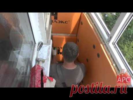 Утепление балкона пеноплексом своими руками: инструкция, видео