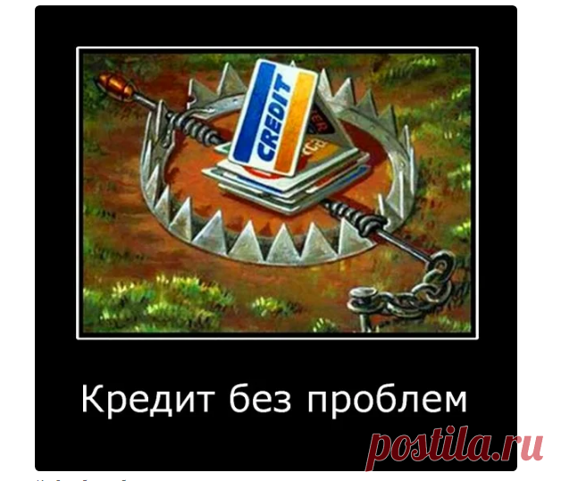 О соблазне | wpristav.at.ua - psychology & fun