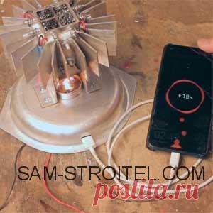 Теплоэлектрогенератор своими руками: получаем электричество из огня (41 фото) Самодельный теплоэлектрогенератор своими руками: подробные пошаговые фото по изготовлению генератора вырабатывающего электрическую энергию при нагревании