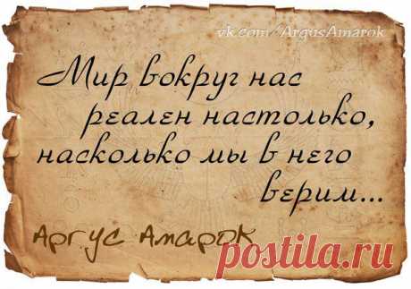 суреттер қабырғадаАргус | 14 фотосуреттер