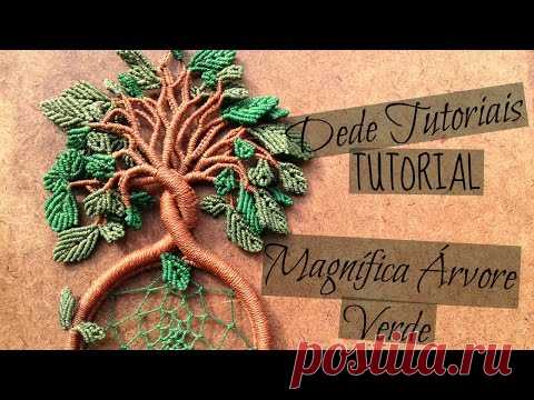 Учебники Деде – YouTube