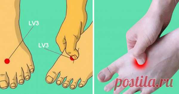 Здоровье в ногах: один маленький секрет сократит походы к врачу! Целебная альтернативная медицина.