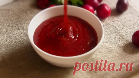 СОУС ТКЕМАЛИ к мясу/ Быстрый рецепт