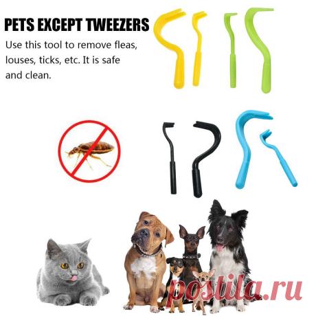 2 шт., инструмент для удаления клещей для домашних животных, двойные зубцы, Клещи для кошек и собак, принадлежности для очистки клещей, крючок для удаления клещей, товары для домашних животных для собак|Лотки и товары для туалета| | АлиЭкспресс