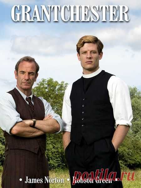 Гранчестер / Grantchester (1 сезон / 2014) MVO (Victory-Films) HDTVRip - Зарубежные сериалы @ MultiFile.org