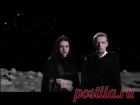 Сплин Романс - YouTube