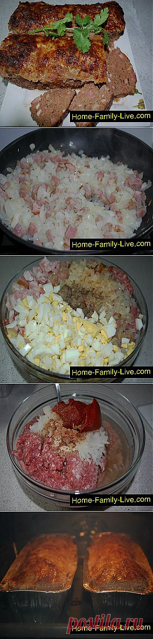 Кулинарные рецепты Мясной хлеб &raquo; Кулинарные рецепты