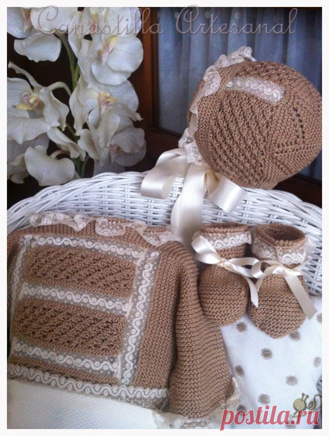 CRAFT КОРЗИНА: ПРЕКРАЩЕНИЕ