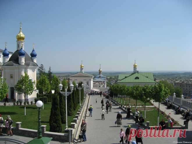 Рассказы от наших подписчиков. Свято-Успенская Почаевская лавра. - Путешествуем вместе