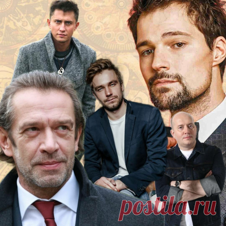 5 российских актеров-мужчин | Бабулиta | Яндекс Дзен