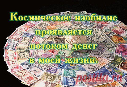 Презентации проекта - Сайт fipcto!