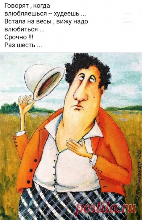 (745) Pinterest