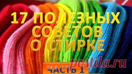 Вам сообщение!