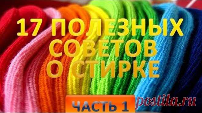 Вам сообщение!