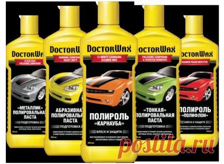 Автополироли для кузова: выбор полироли для авто