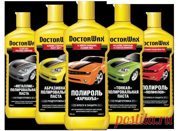 Автополироли для кузова: выбор полироли для авто