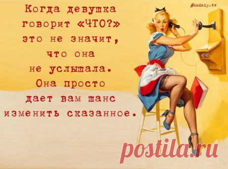 Модный Приговор | мода, стиль, красота | ВКонтакте