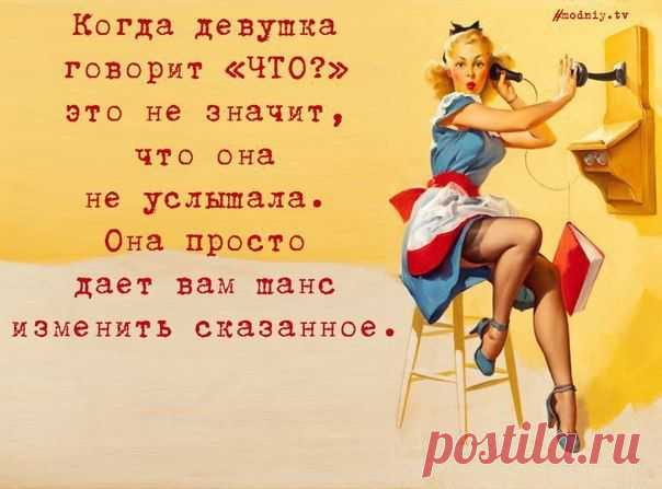 Модный Приговор | мода, стиль, красота | ВКонтакте