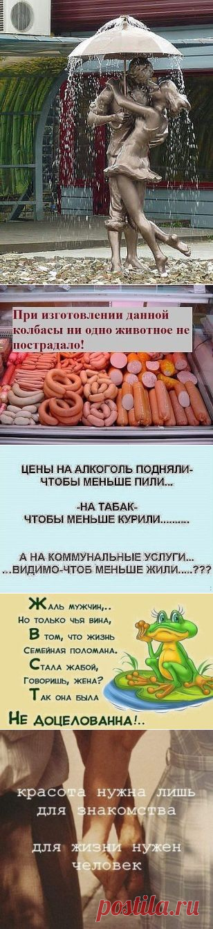 (45) Одноклассники