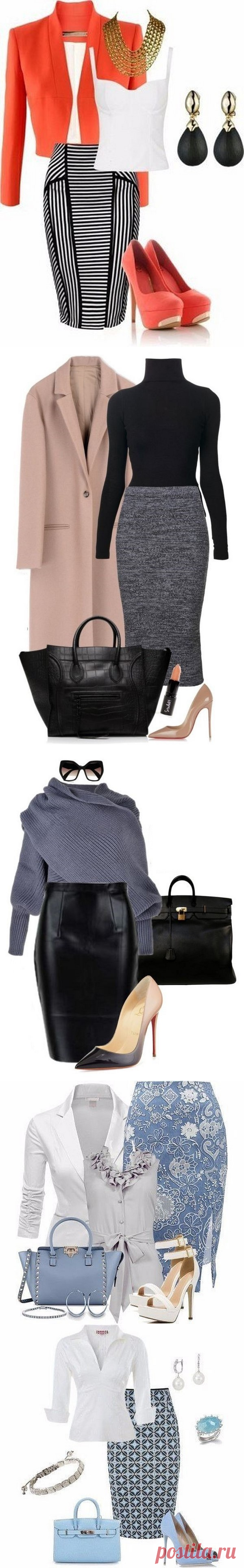 С чем носить юбку карандаш - готовые образы с юбкой карандаш картинки