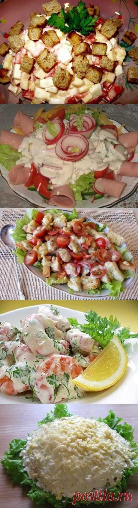 Топ-10 обалденных и вкусных салатов: | Готовим вместе