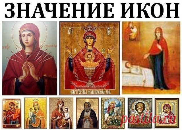 (16) Одноклассники