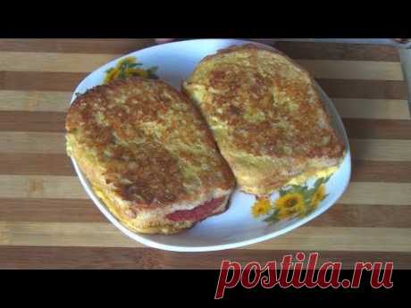 Горячие бутерброды за 5 минут. Быстро вкусно и просто.Hot sandwiches in 5 minutes.