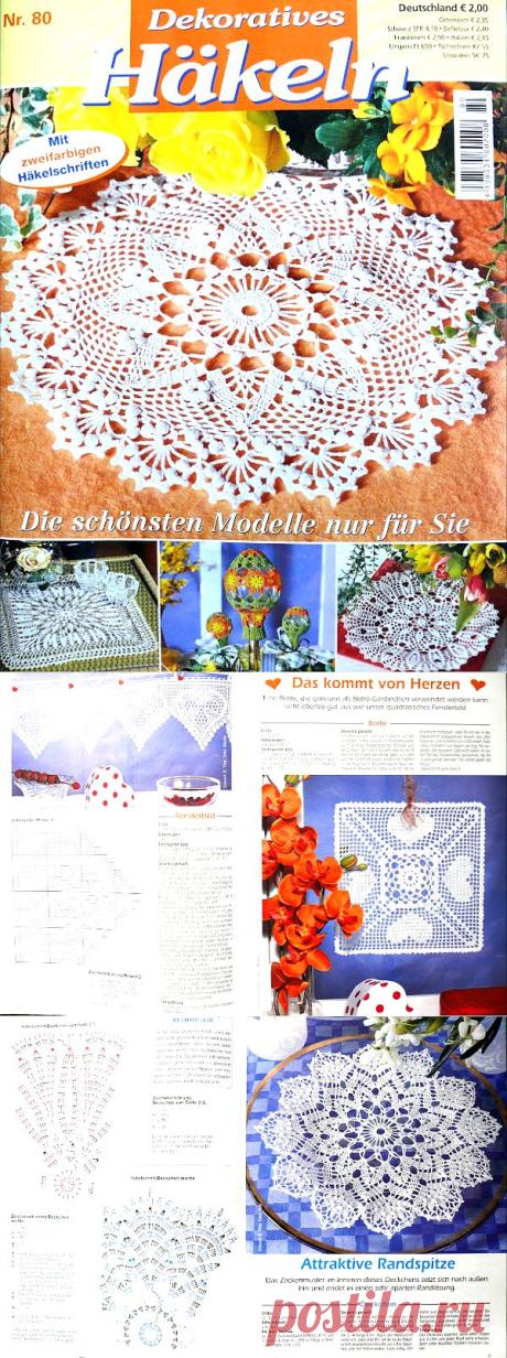 Image Tagger « Knits4Kids