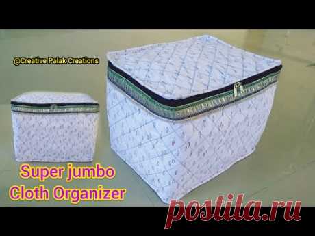 Super jumbo size cloth organizer bag cutting and stitching full tutorial in Hindi/saree organizer.