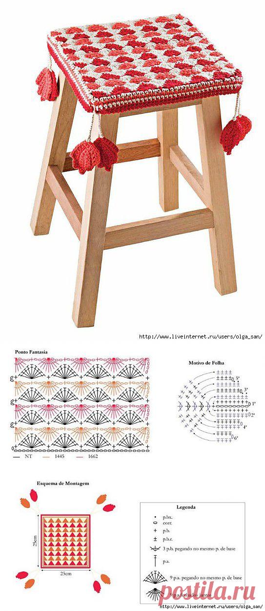 Сидушка вязанная крючком