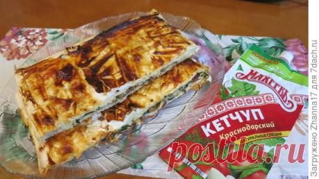 Пирог из лаваша - вкуснятина из самых обычных продуктов