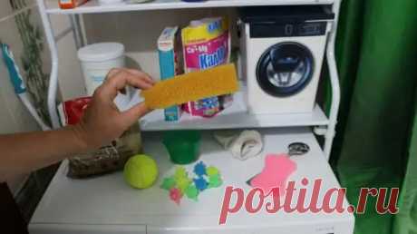 Лайфхаки для стиральной машинки: убираем запах, возвращаем полотенцам мягкость - Сделай сам - 14 июля - 43951028338 - Медиаплатформа МирТесен