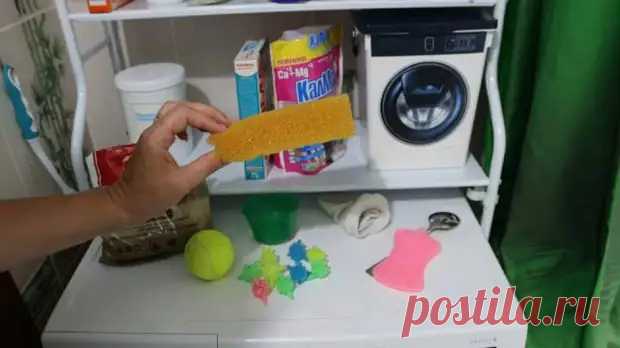 Лайфхаки для стиральной машинки: убираем запах, возвращаем полотенцам мягкость - Сделай сам - 14 июля - 43951028338 - Медиаплатформа МирТесен