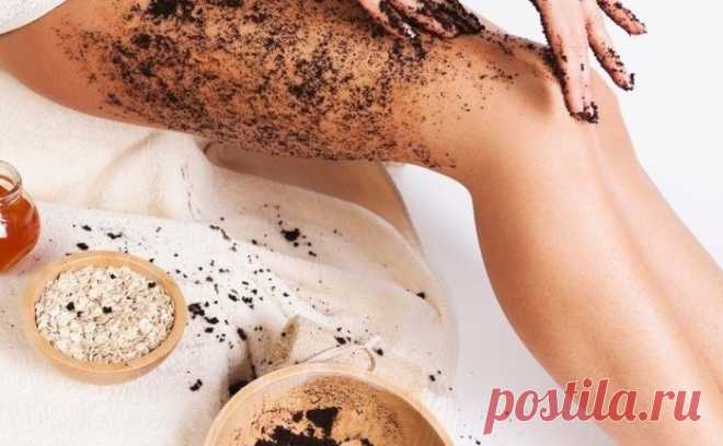 Прощай целлюлит! Антицеллюлитный кофейный скраб