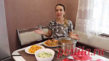 Видео МЕНЮ НА ЦЕЛЫЙ ДЕНЬ 😋 Готовлю 4 БЛЮДА для ВСЕЙ СЕМЬИ. Вкусный СТОЛ | OK.RU