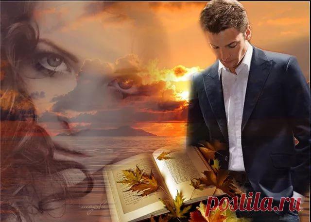 Не гоняйтесь за счастьем, оно внутри нас.Счастье закоулки
обошло с лихвою,в длительной прогулке не нашло покоя. 
Онемев от доли долгих лет пустыни, вырвалось на волю:
красота!.. Но стынет...Долгих лет тревога без любви и света,
смутная дорога в мрак и боль одета.Стихла боль, на это
есть своя причина –молча   догорает тусклая  лучина; гаснет, испугавшись теплоты и света, глупо  прозевавши
и весну, и лето… Кавер-версия песни от ya_olga в дуэте c Censoreri (640×458)