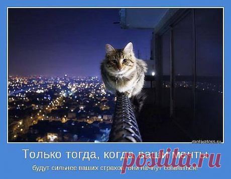 Предлагаю прекрасную возможность - зарабатывать в интернете, кому нужна финансовая свобода! Подпишись и научу зарабатывать