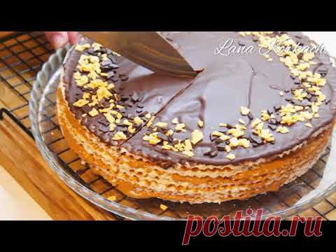 ВАФЕЛЬНЫЙ ТОРТ МОЕГО ДЕТСТВА /ПРОСТО И ВКУСНО /РЕЦЕПТ