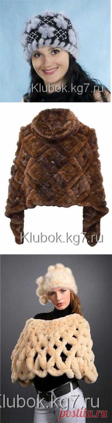Вязание мехом | Клубок