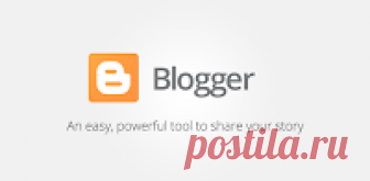 Каталог Виджетов для Blogger, ТОП 40 гаджетов Blogspot 2018 Уникальные Виджеты и гаджеты для блогов и сайтов на платформе Blogger за 2017 - 2018 год. Бонус - лучший SEO виджет!!!